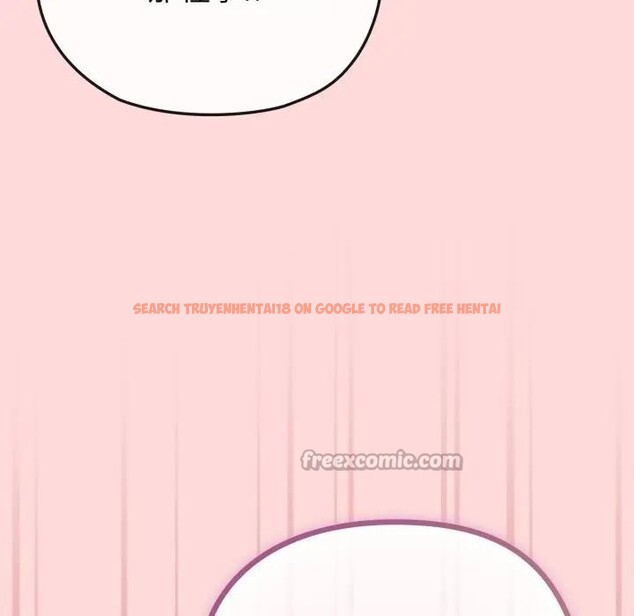 查看漫画戀上年上的她 - 第37話 - sayhentaiz.net中的4293399图片