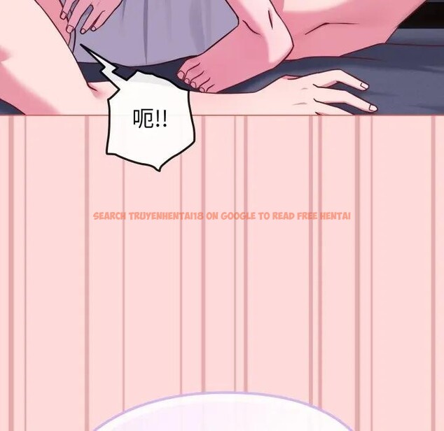 查看漫画戀上年上的她 - 第37話 - sayhentaiz.net中的4293404图片