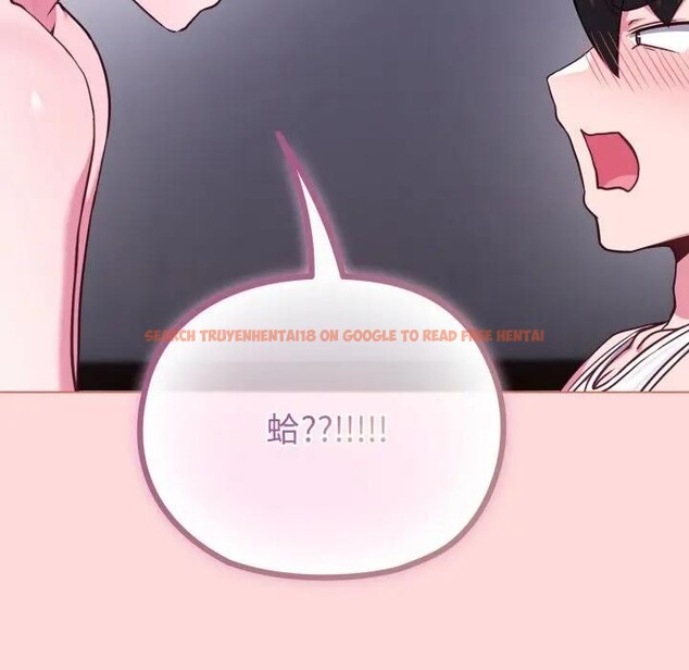 查看漫画戀上年上的她 - 第37話 - sayhentaiz.net中的4293412图片