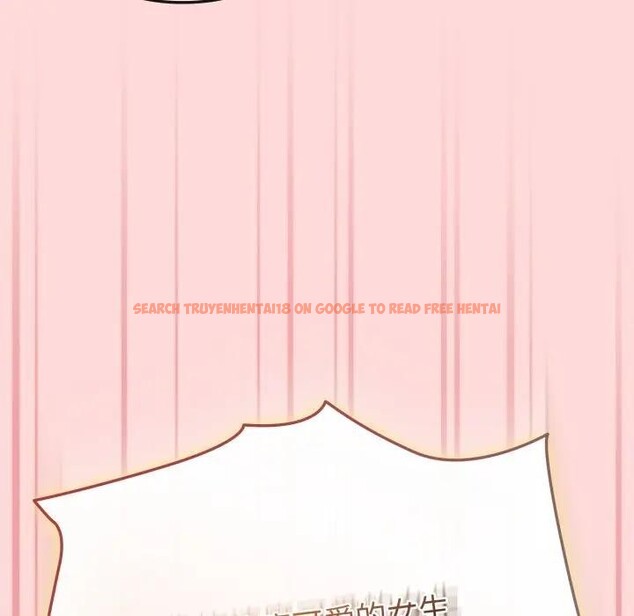 查看漫画戀上年上的她 - 第37話 - sayhentaiz.net中的4293431图片