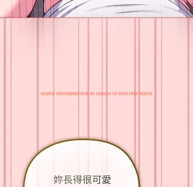 查看漫画戀上年上的她 - 第37話 - sayhentaiz.net中的4293434图片