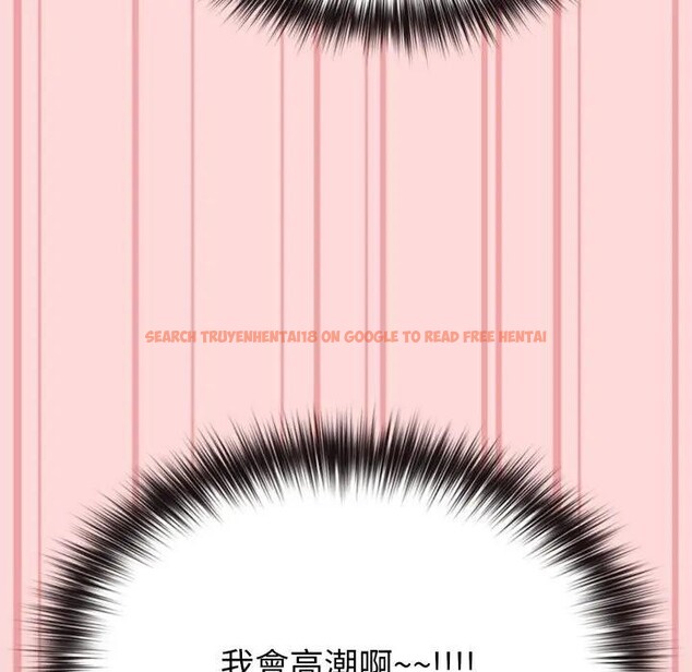 查看漫画戀上年上的她 - 第37話 - sayhentaiz.net中的4293442图片