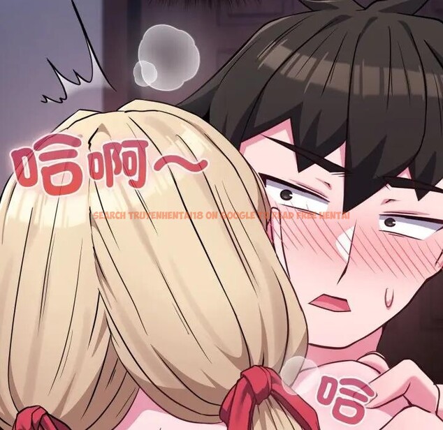 查看漫画戀上年上的她 - 第37話 - sayhentaiz.net中的4293451图片