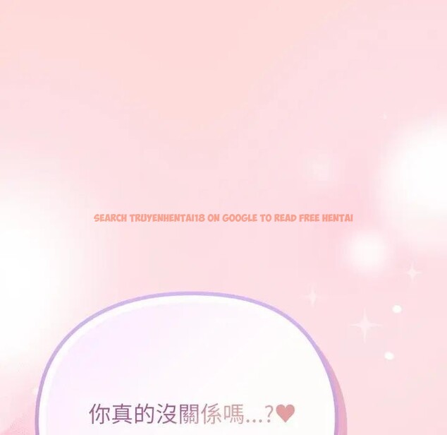 查看漫画戀上年上的她 - 第37話 - sayhentaiz.net中的4293460图片