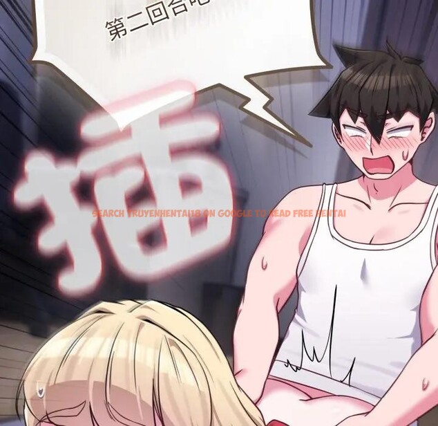 查看漫画戀上年上的她 - 第37話 - sayhentaiz.net中的4293471图片