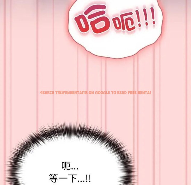 查看漫画戀上年上的她 - 第37話 - sayhentaiz.net中的4293473图片