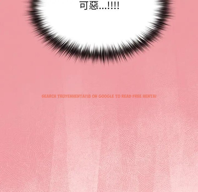 查看漫画戀上年上的她 - 第37話 - sayhentaiz.net中的4293485图片