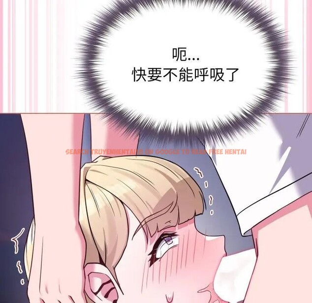 查看漫画戀上年上的她 - 第38話 - sayhentaiz.net中的4293508图片