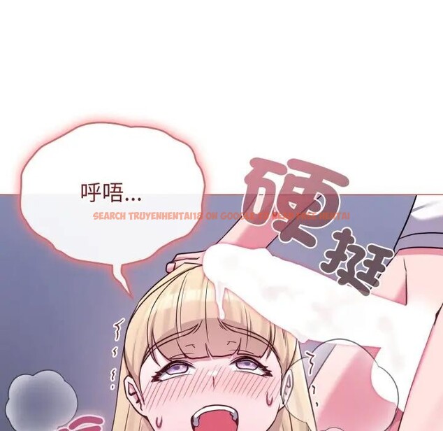 查看漫画戀上年上的她 - 第38話 - sayhentaiz.net中的4293511图片