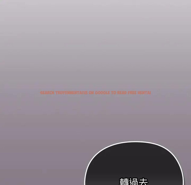 查看漫画戀上年上的她 - 第38話 - sayhentaiz.net中的4293516图片