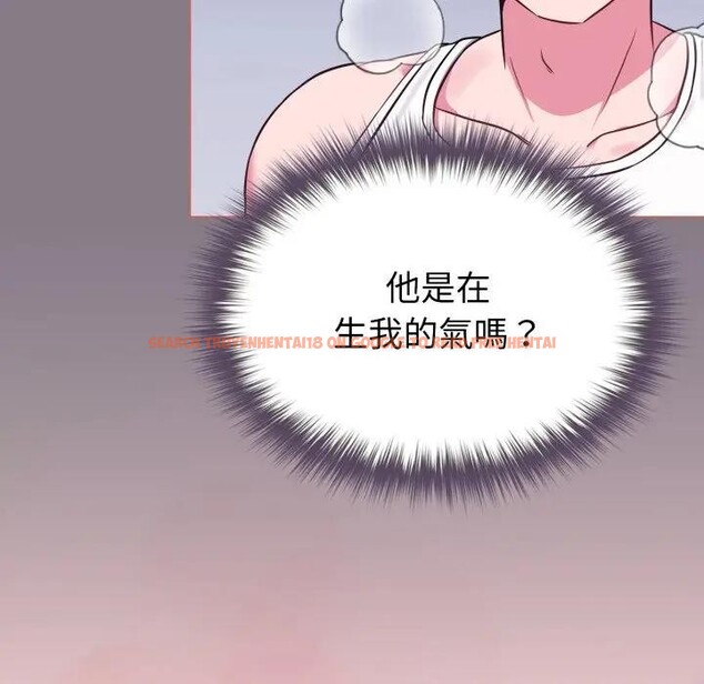 查看漫画戀上年上的她 - 第38話 - sayhentaiz.net中的4293520图片