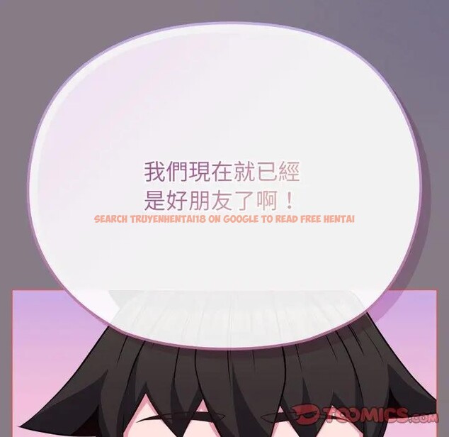 查看漫画戀上年上的她 - 第38話 - sayhentaiz.net中的4293540图片