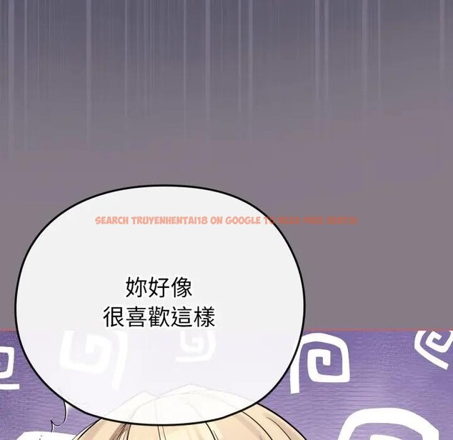 查看漫画戀上年上的她 - 第38話 - sayhentaiz.net中的4293552图片