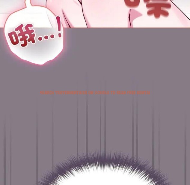 查看漫画戀上年上的她 - 第38話 - sayhentaiz.net中的4293558图片