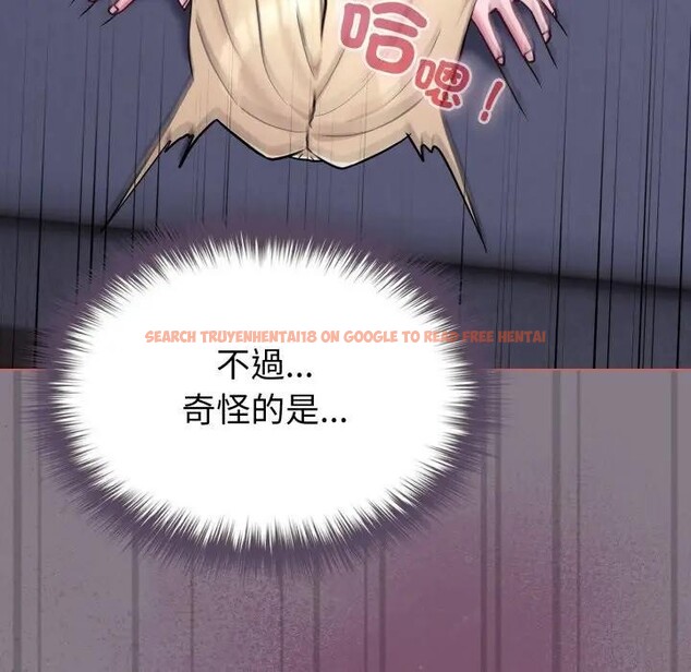 查看漫画戀上年上的她 - 第38話 - sayhentaiz.net中的4293561图片