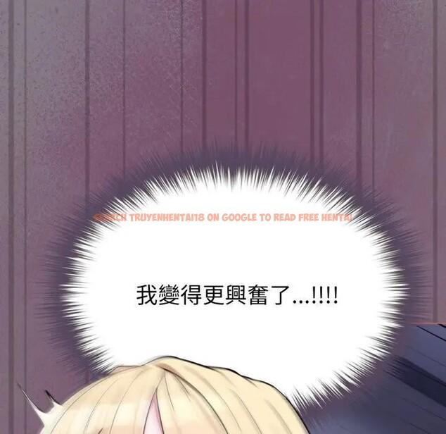 查看漫画戀上年上的她 - 第38話 - sayhentaiz.net中的4293562图片