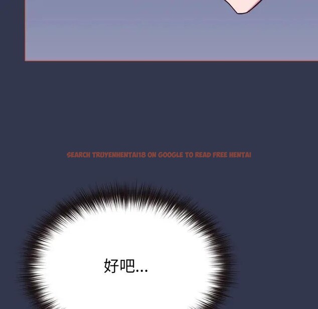 查看漫画戀上年上的她 - 第38話 - sayhentaiz.net中的4293572图片