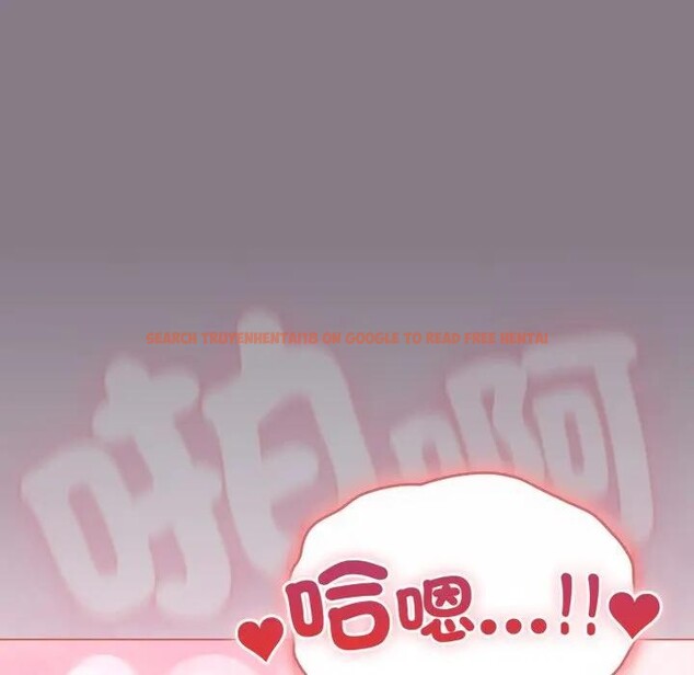 查看漫画戀上年上的她 - 第38話 - sayhentaiz.net中的4293583图片