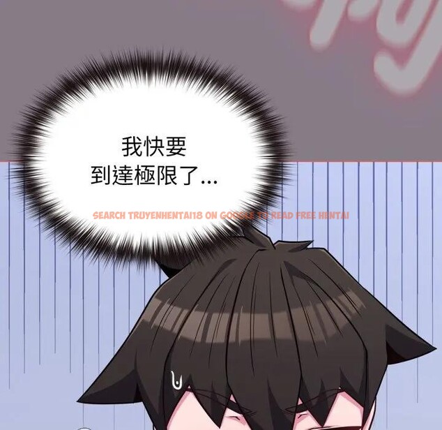 查看漫画戀上年上的她 - 第38話 - sayhentaiz.net中的4293590图片