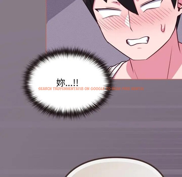 查看漫画戀上年上的她 - 第38話 - sayhentaiz.net中的4293595图片