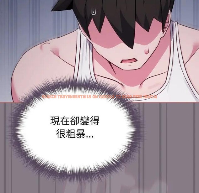 查看漫画戀上年上的她 - 第38話 - sayhentaiz.net中的4293614图片