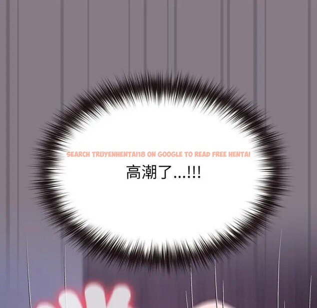 查看漫画戀上年上的她 - 第38話 - sayhentaiz.net中的4293621图片