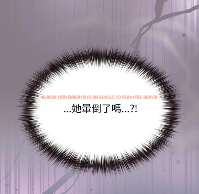 查看漫画戀上年上的她 - 第38話 - sayhentaiz.net中的4293633图片