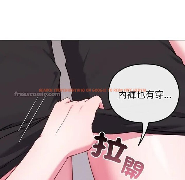 查看漫画戀上年上的她 - 第39話 - sayhentaiz.net中的4293652图片