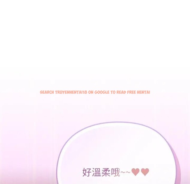 查看漫画戀上年上的她 - 第39話 - sayhentaiz.net中的4293659图片