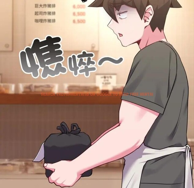 查看漫画戀上年上的她 - 第39話 - sayhentaiz.net中的4293669图片