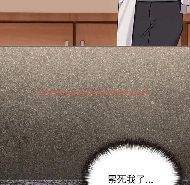 查看漫画戀上年上的她 - 第39話 - sayhentaiz.net中的4293670图片