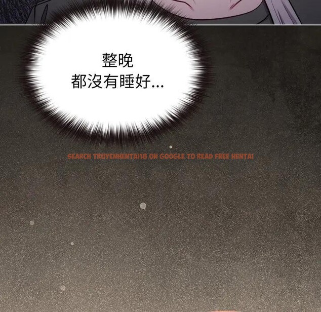 查看漫画戀上年上的她 - 第39話 - sayhentaiz.net中的4293672图片