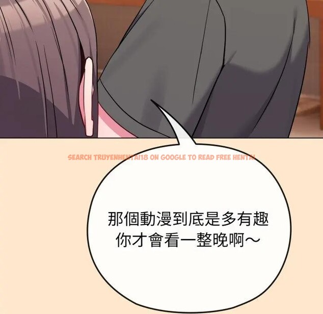 查看漫画戀上年上的她 - 第39話 - sayhentaiz.net中的4293677图片