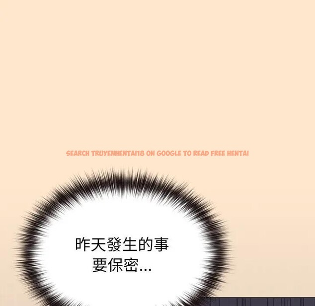 查看漫画戀上年上的她 - 第39話 - sayhentaiz.net中的4293678图片