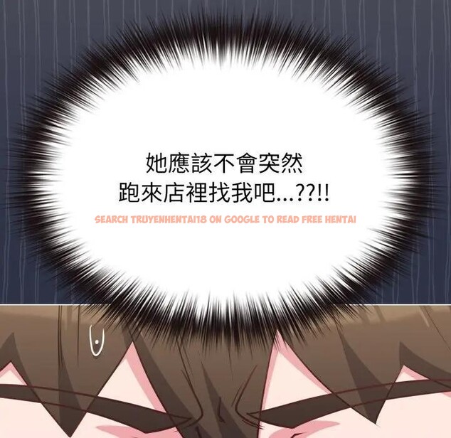 查看漫画戀上年上的她 - 第39話 - sayhentaiz.net中的4293681图片