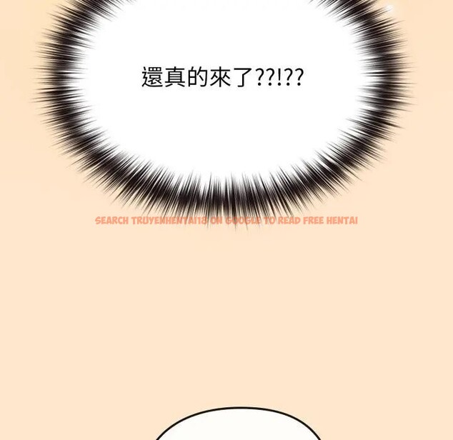 查看漫画戀上年上的她 - 第39話 - sayhentaiz.net中的4293686图片