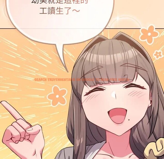 查看漫画戀上年上的她 - 第39話 - sayhentaiz.net中的4293701图片