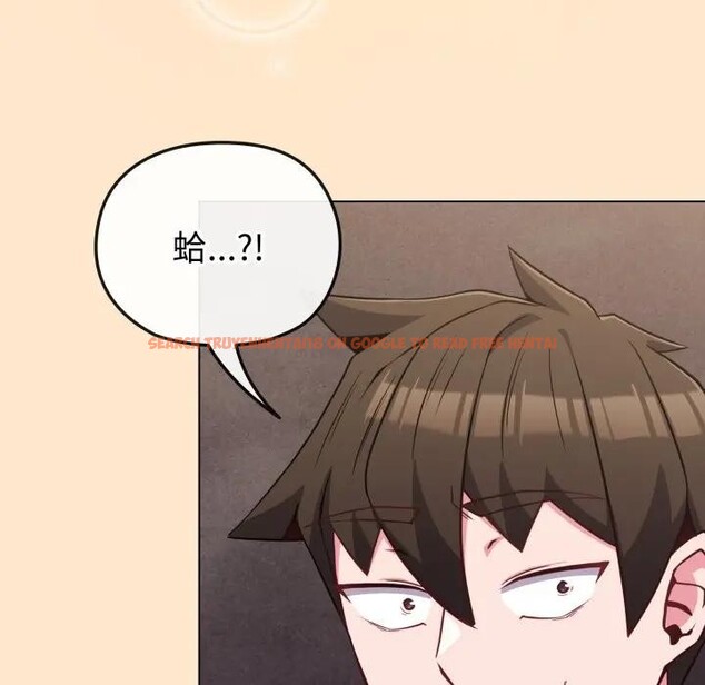 查看漫画戀上年上的她 - 第39話 - sayhentaiz.net中的4293703图片