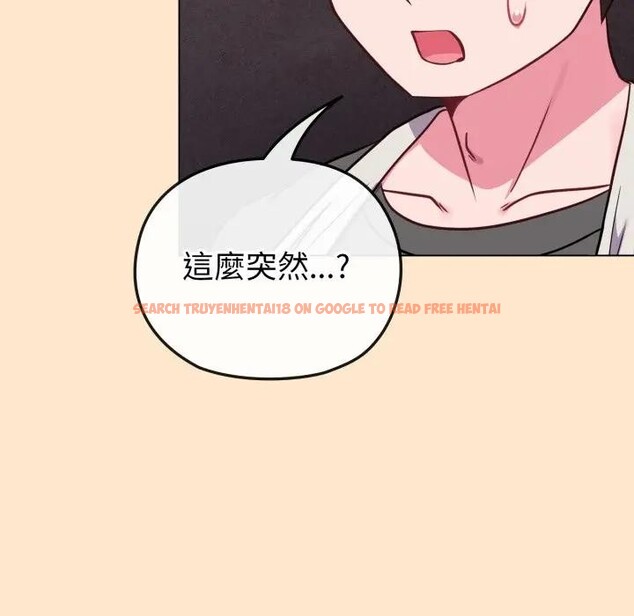 查看漫画戀上年上的她 - 第39話 - sayhentaiz.net中的4293704图片