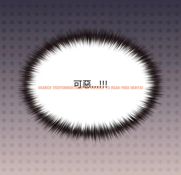 查看漫画戀上年上的她 - 第39話 - sayhentaiz.net中的4293716图片