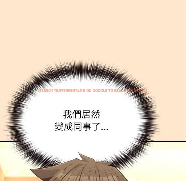 查看漫画戀上年上的她 - 第39話 - sayhentaiz.net中的4293723图片