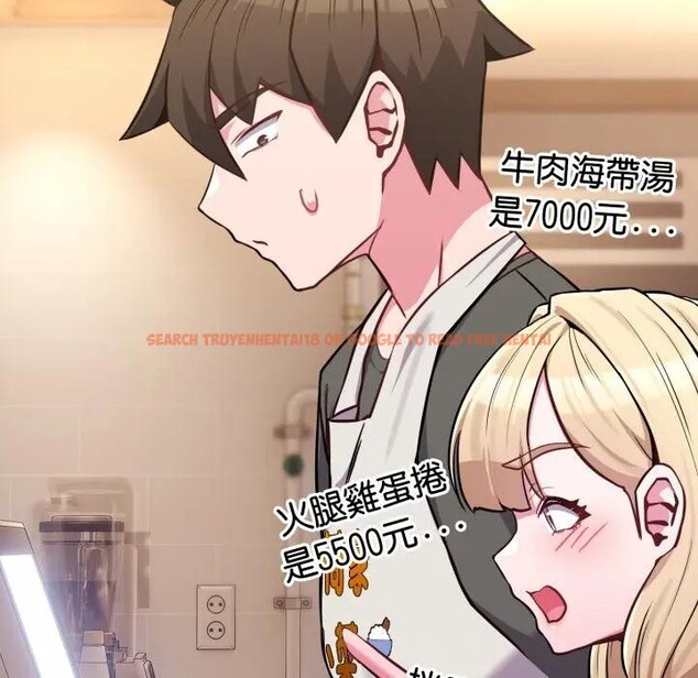 查看漫画戀上年上的她 - 第39話 - sayhentaiz.net中的4293724图片