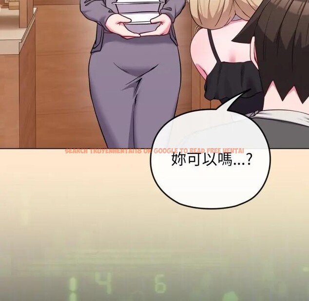 查看漫画戀上年上的她 - 第39話 - sayhentaiz.net中的4293728图片