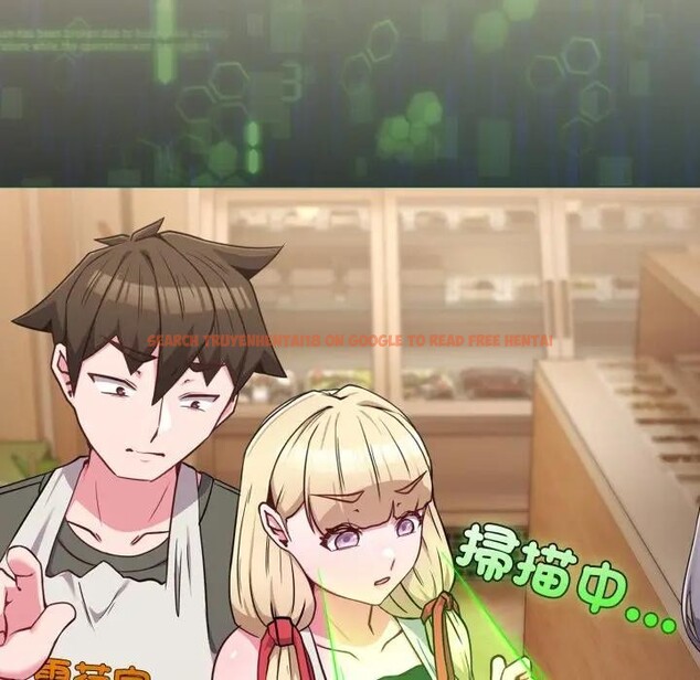 查看漫画戀上年上的她 - 第39話 - sayhentaiz.net中的4293729图片