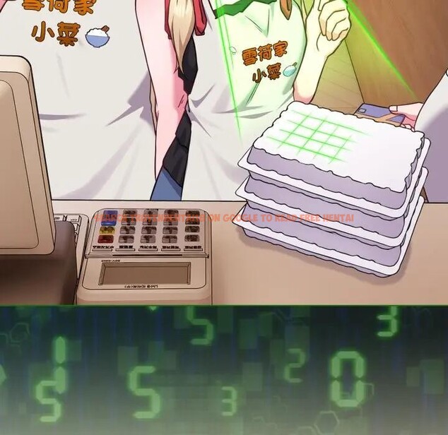 查看漫画戀上年上的她 - 第39話 - sayhentaiz.net中的4293730图片