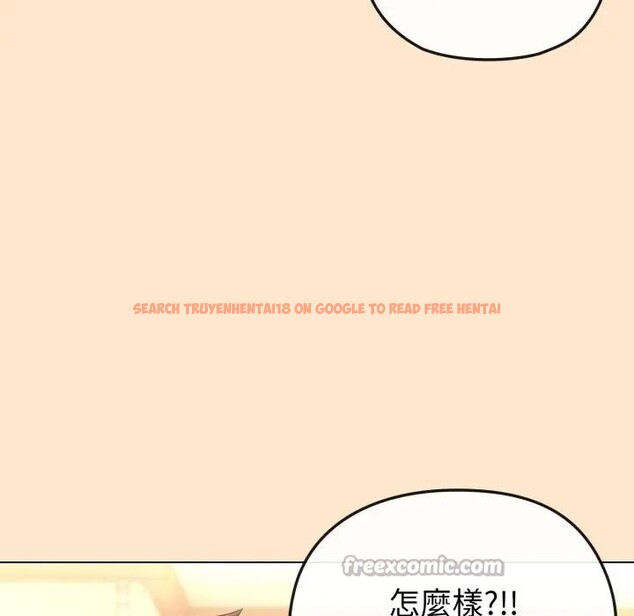 查看漫画戀上年上的她 - 第39話 - sayhentaiz.net中的4293736图片