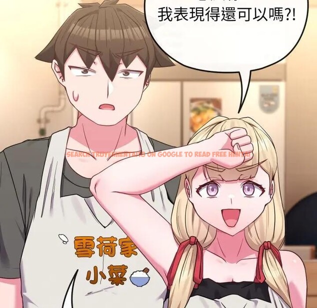 查看漫画戀上年上的她 - 第39話 - sayhentaiz.net中的4293737图片