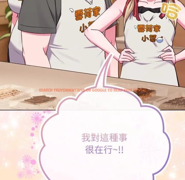 查看漫画戀上年上的她 - 第39話 - sayhentaiz.net中的4293740图片