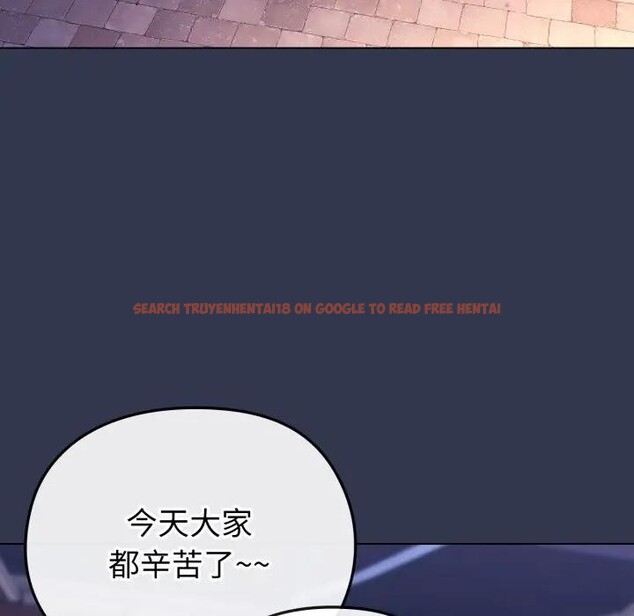 查看漫画戀上年上的她 - 第39話 - sayhentaiz.net中的4293756图片