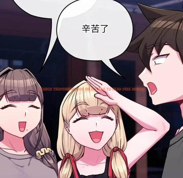 查看漫画戀上年上的她 - 第39話 - sayhentaiz.net中的4293757图片